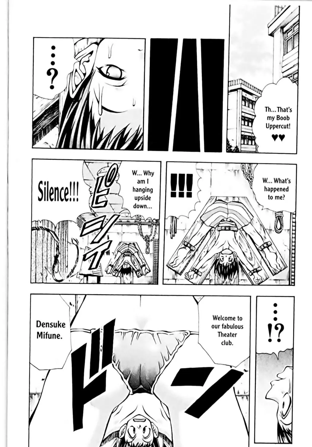 Read Eiken chapter 70 image 6 on Lezhin