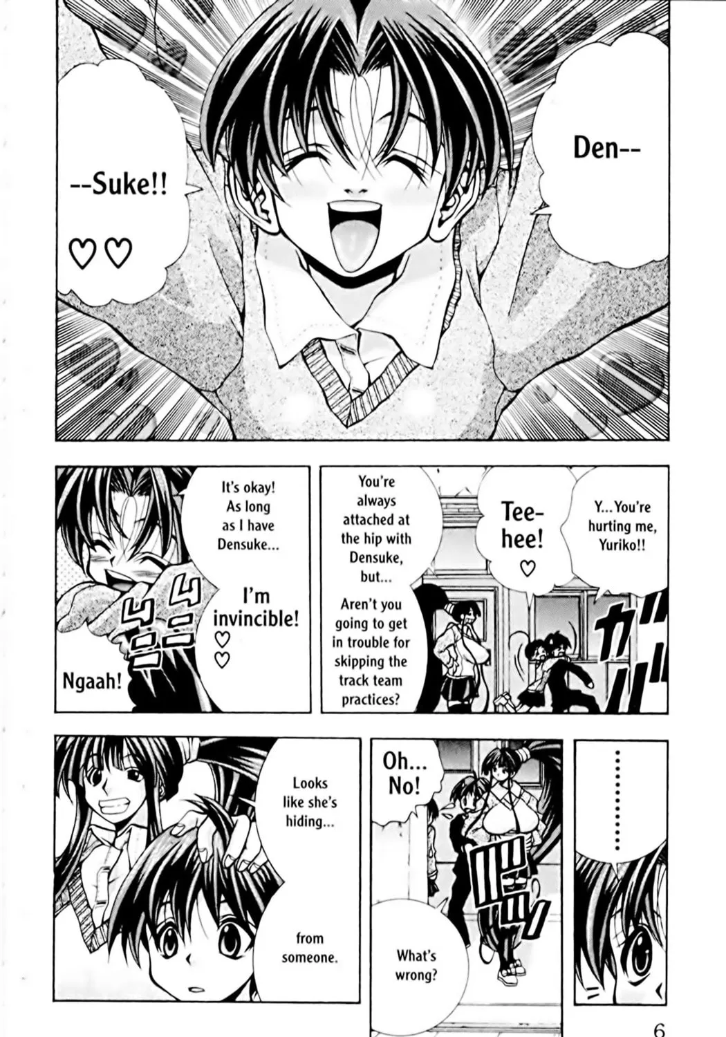 Read Eiken chapter 71 image 12 on Lezhin