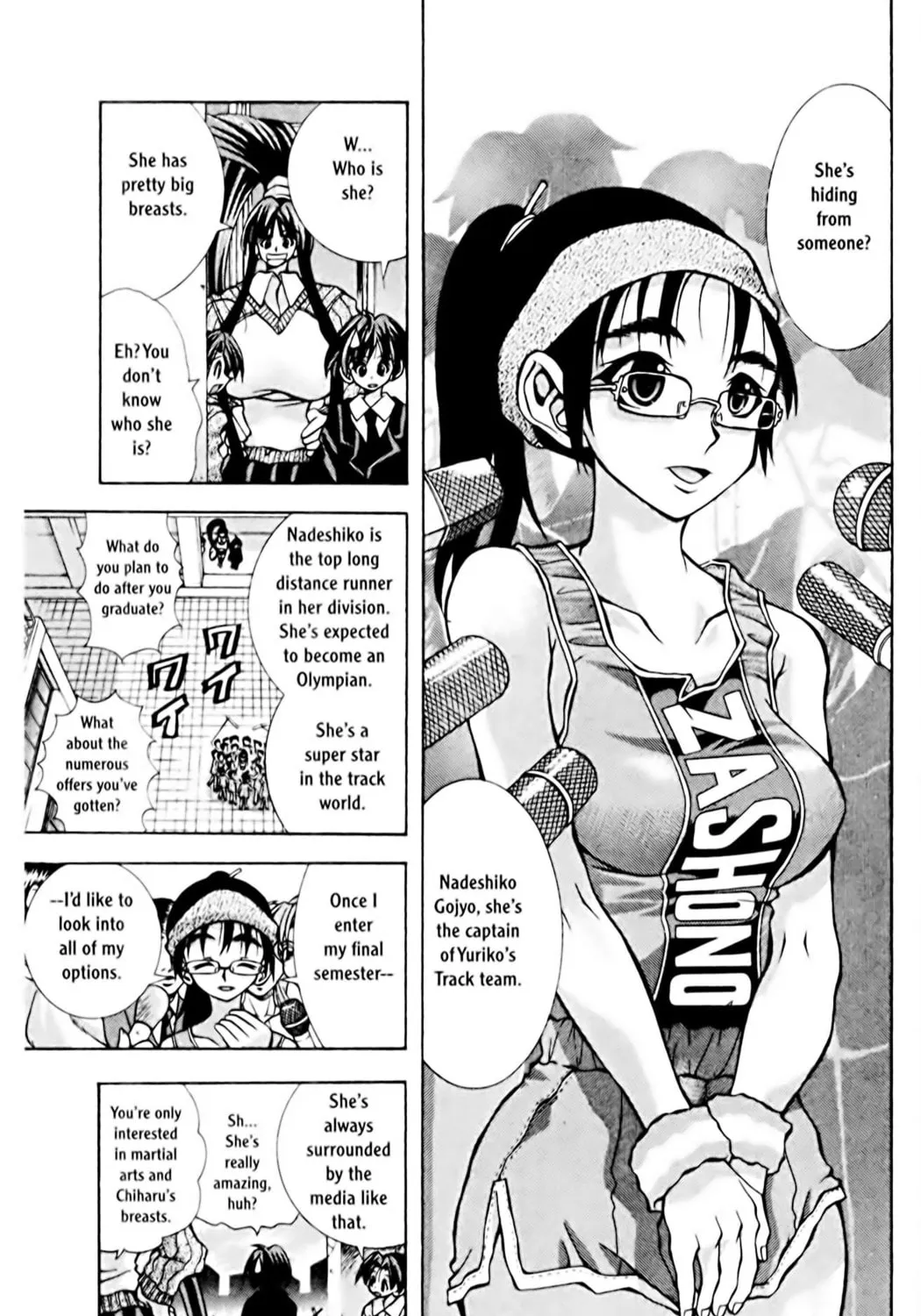 Read Eiken chapter 71 image 14 on Lezhin