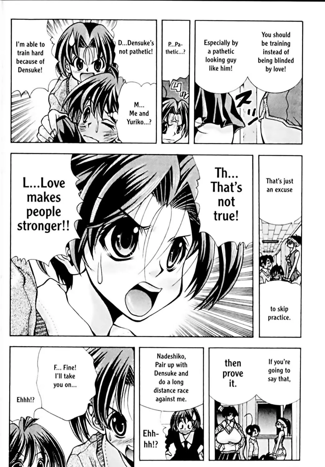 Read Eiken chapter 71 image 20 on Lezhin