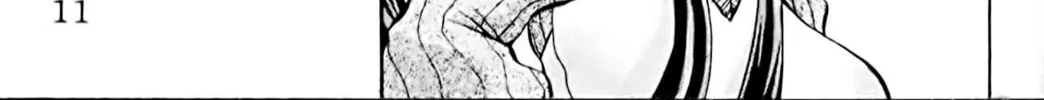 Read Eiken chapter 71 image 23 on Lezhin
