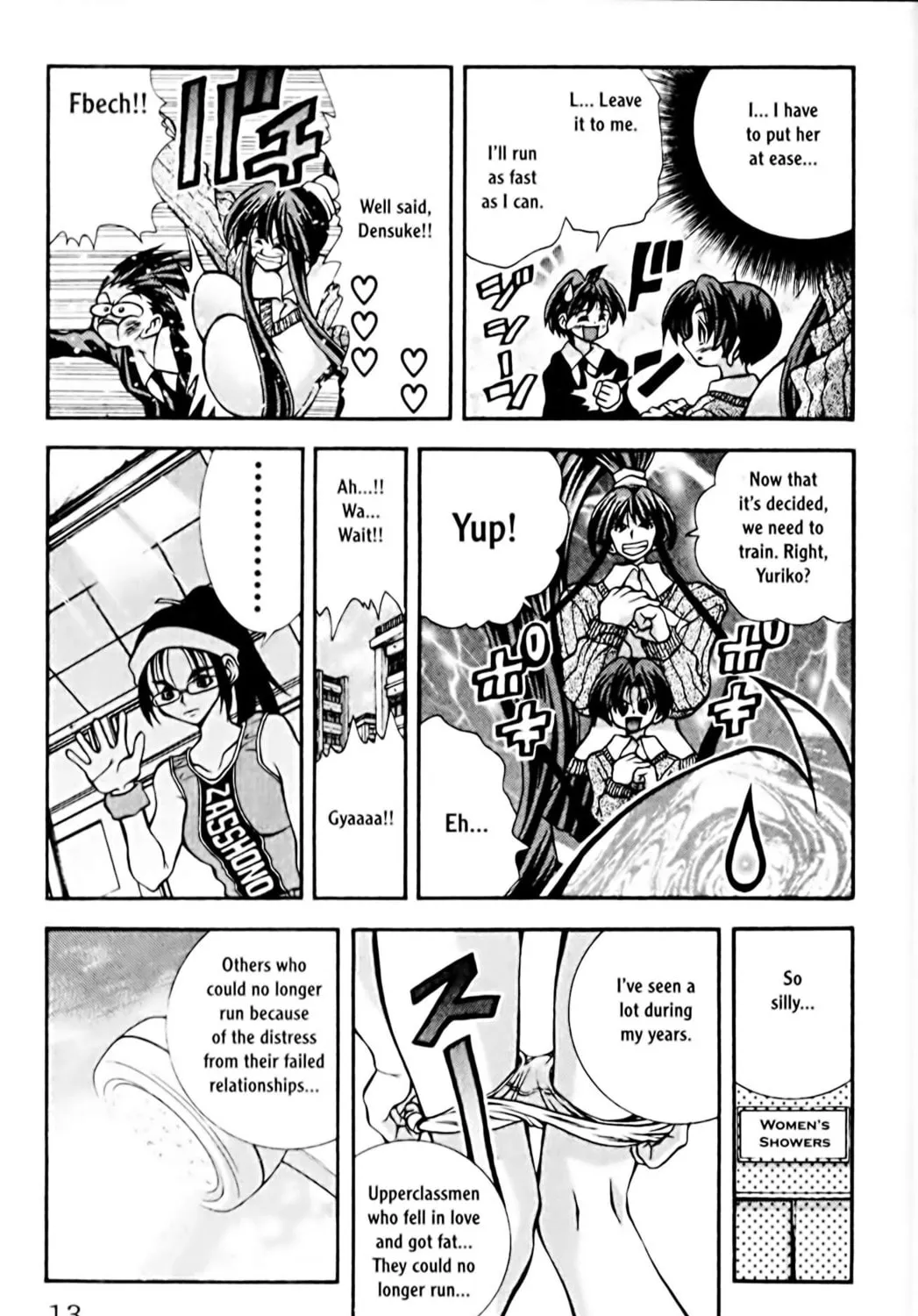 Read Eiken chapter 71 image 26 on Lezhin
