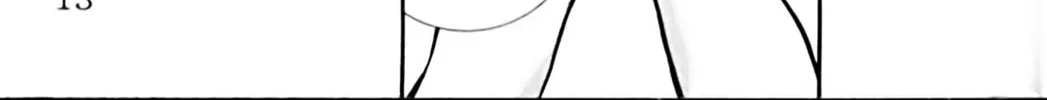 Read Eiken chapter 71 image 27 on Lezhin