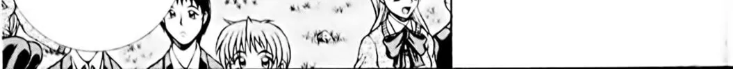 Read Eiken chapter 71 image 31 on Lezhin