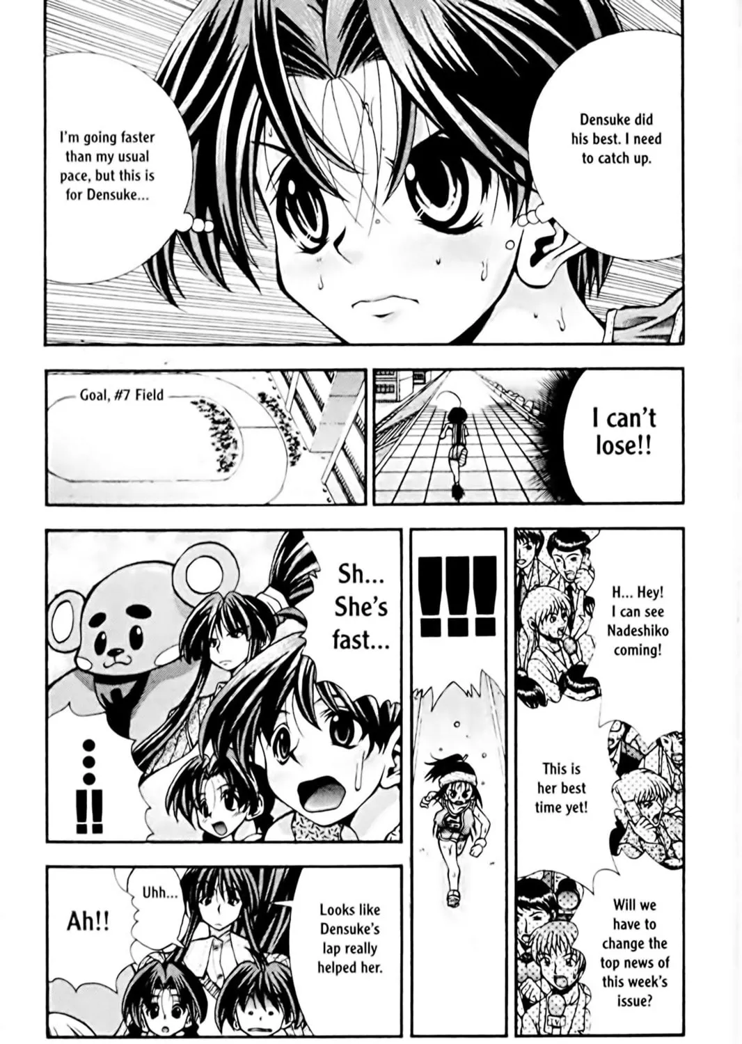 Read Eiken chapter 71 image 38 on Lezhin