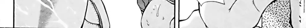 Read Eiken chapter 71 image 41 on Lezhin