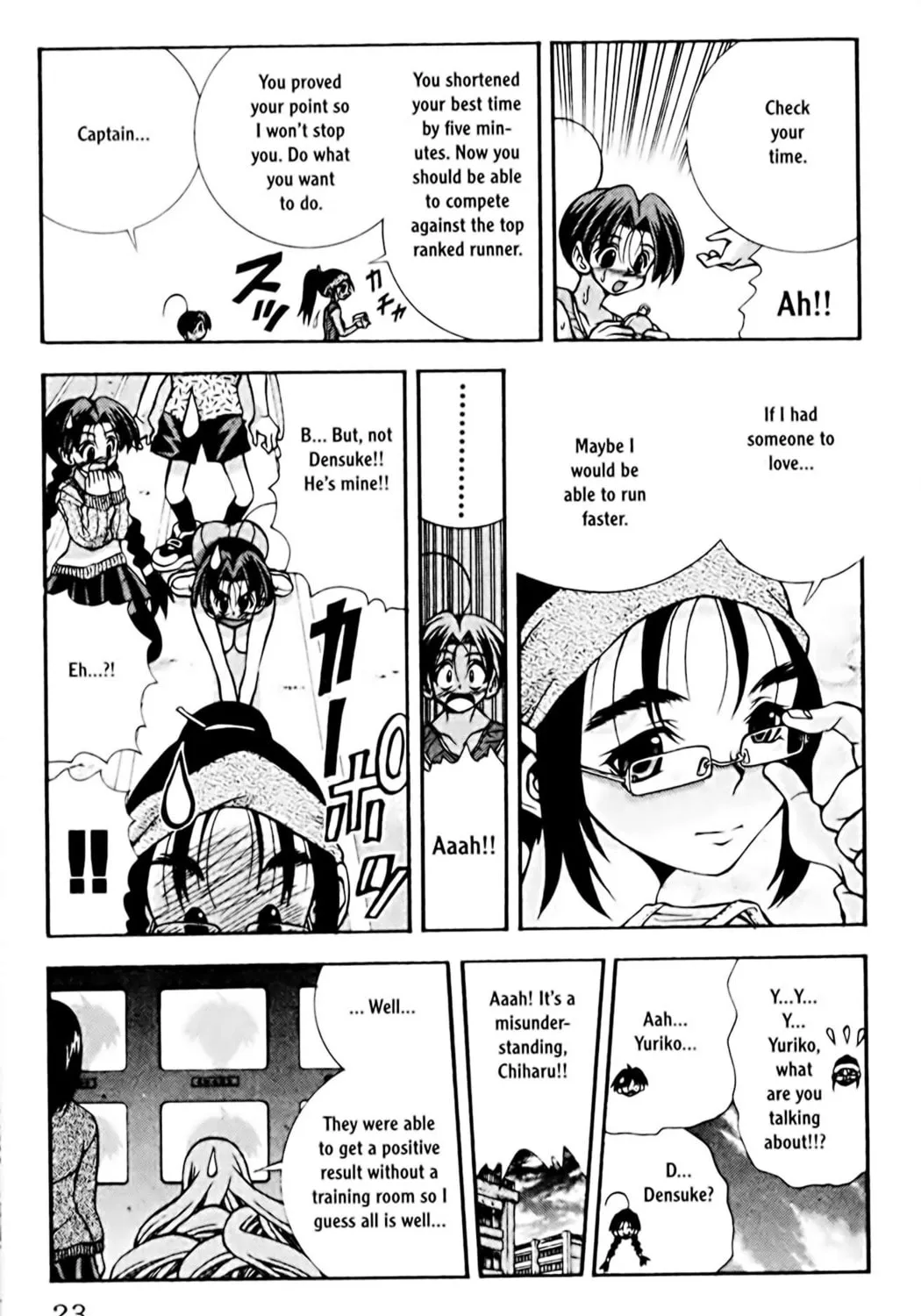 Read Eiken chapter 71 image 46 on Lezhin