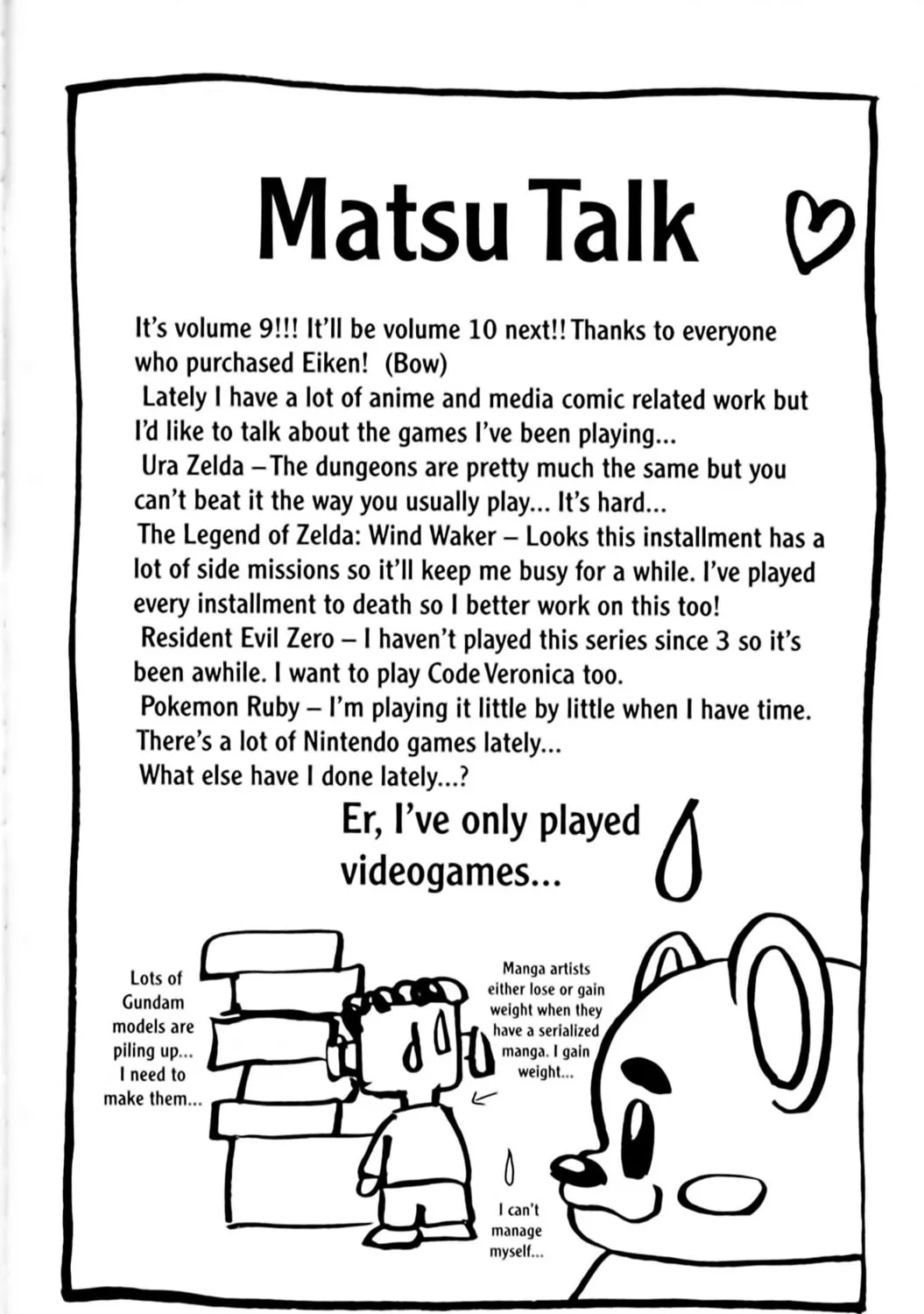 Read Eiken chapter 71 image 48 on Lezhin