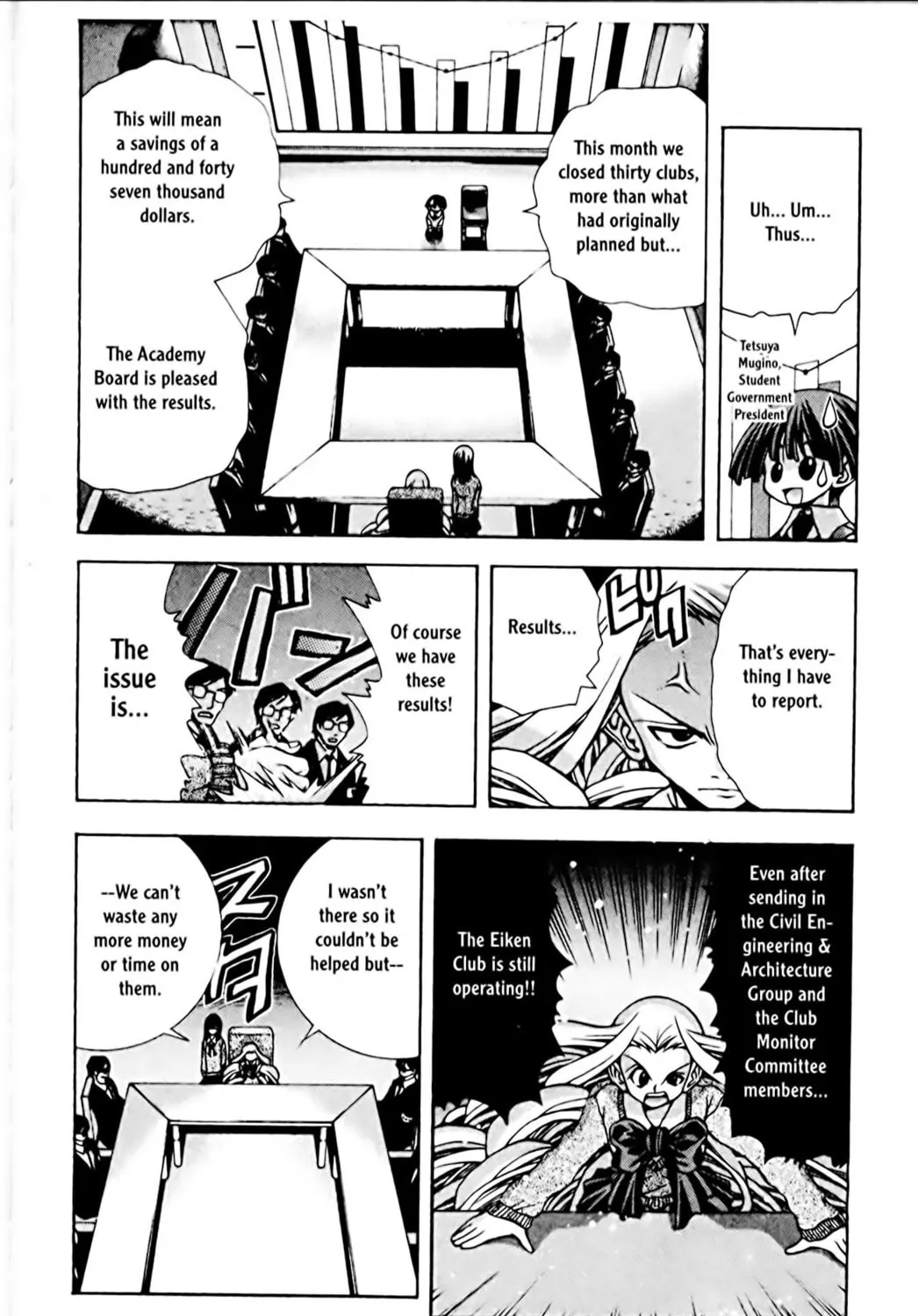 Read Eiken chapter 72 image 10 on Lezhin