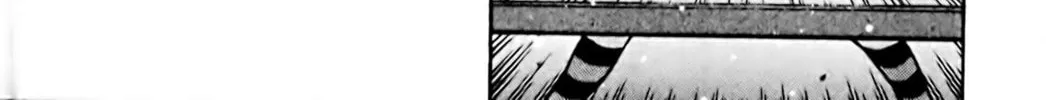 Read Eiken chapter 72 image 11 on Lezhin