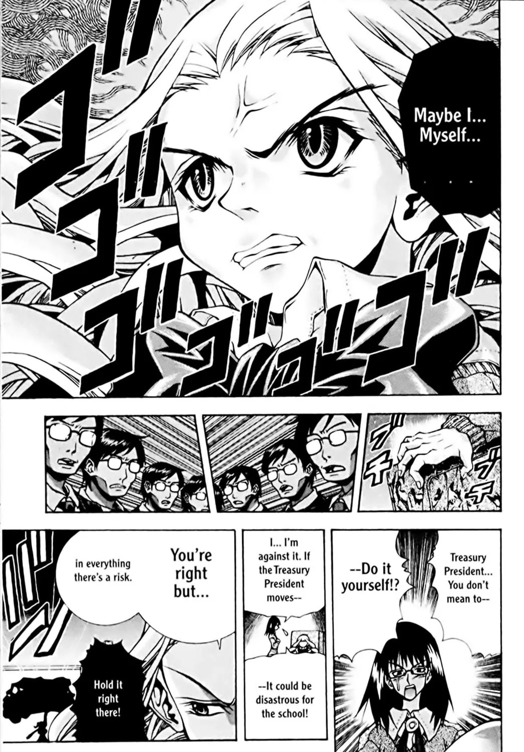 Read Eiken chapter 72 image 12 on Lezhin