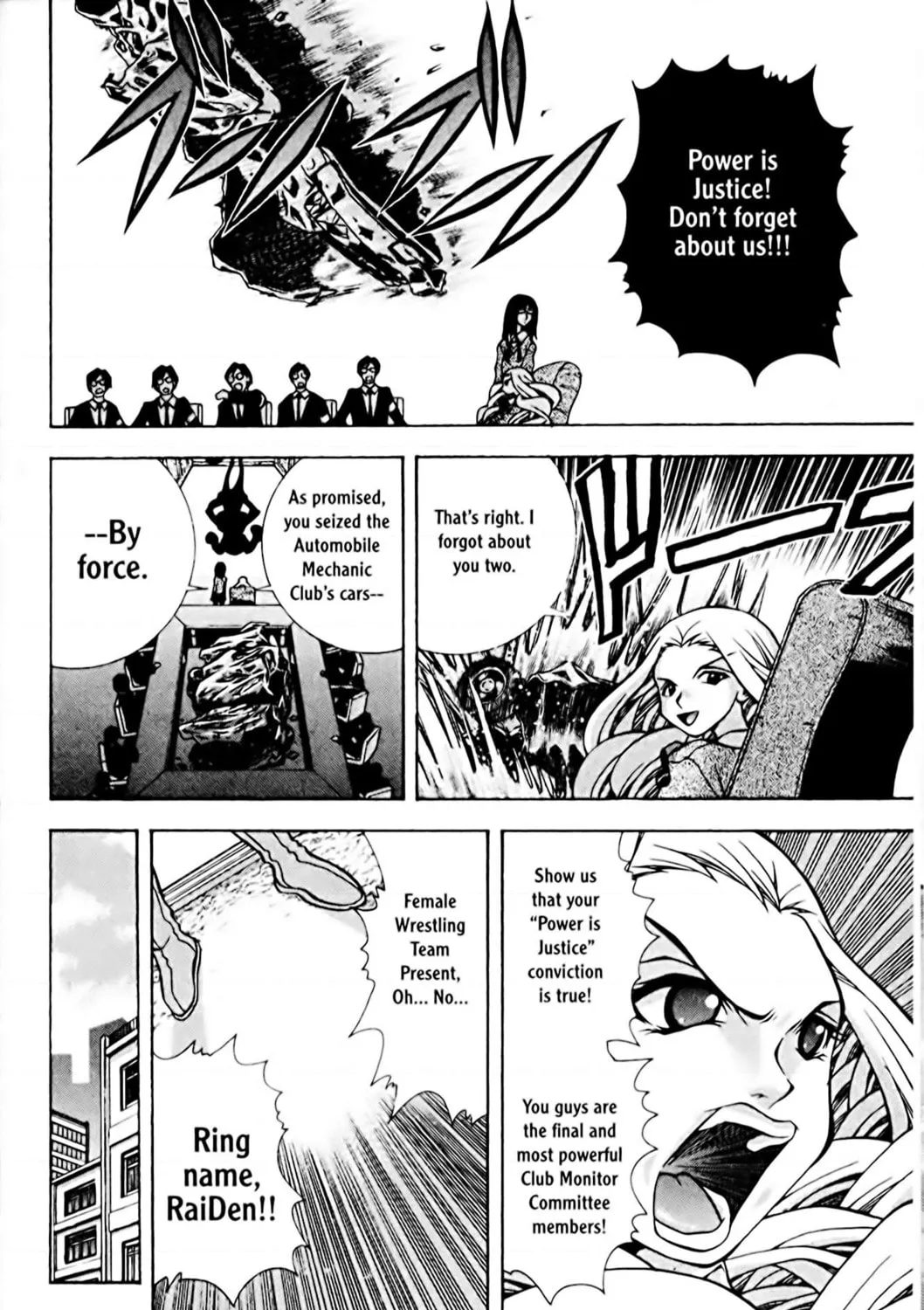 Read Eiken chapter 72 image 14 on Lezhin