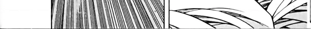 Read Eiken chapter 72 image 15 on Lezhin
