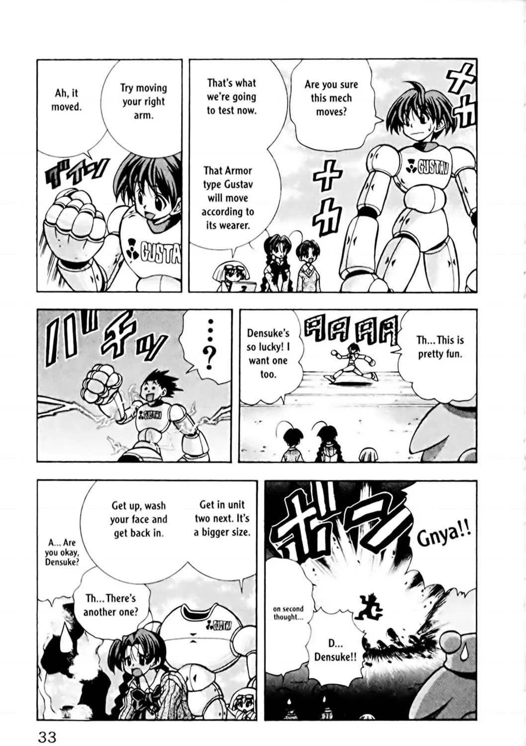 Read Eiken chapter 72 image 16 on Lezhin