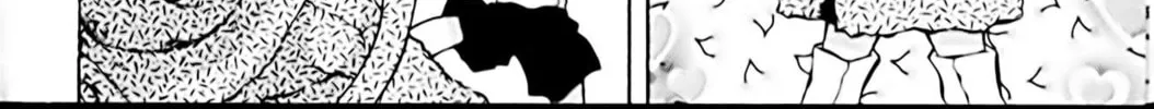 Read Eiken chapter 72 image 19 on Lezhin