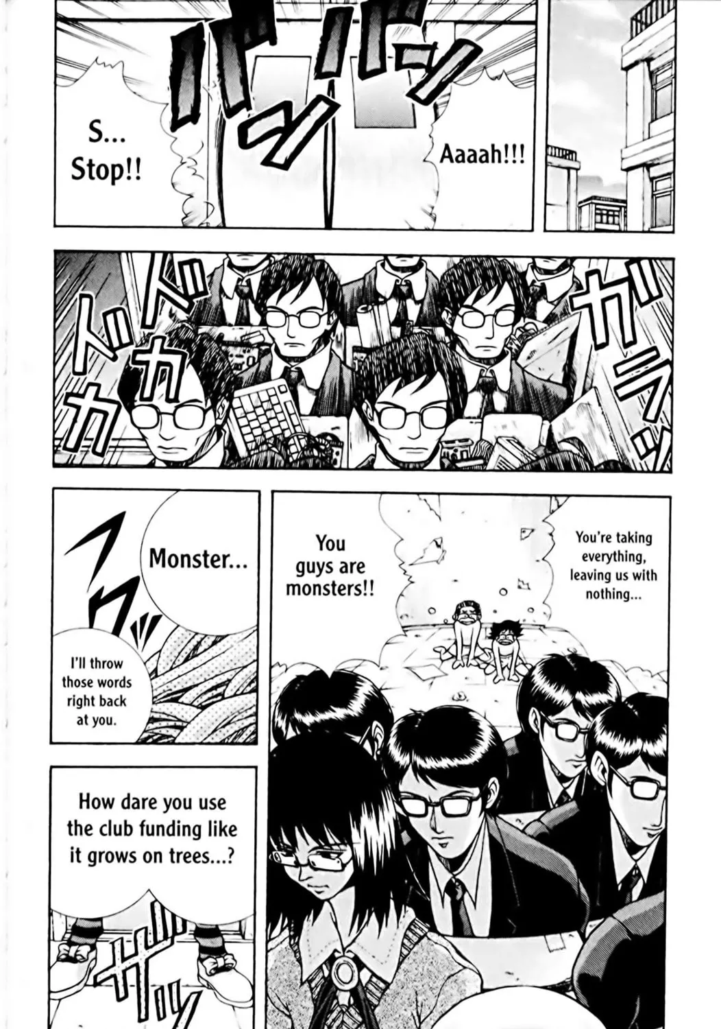 Read Eiken chapter 72 image 2 on Lezhin