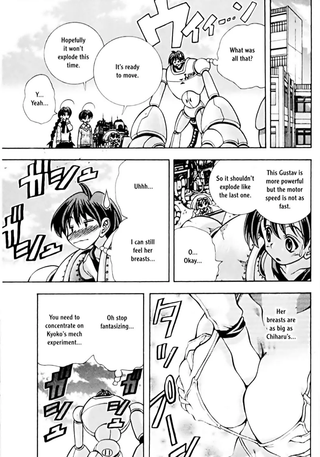 Read Eiken chapter 72 image 24 on Lezhin
