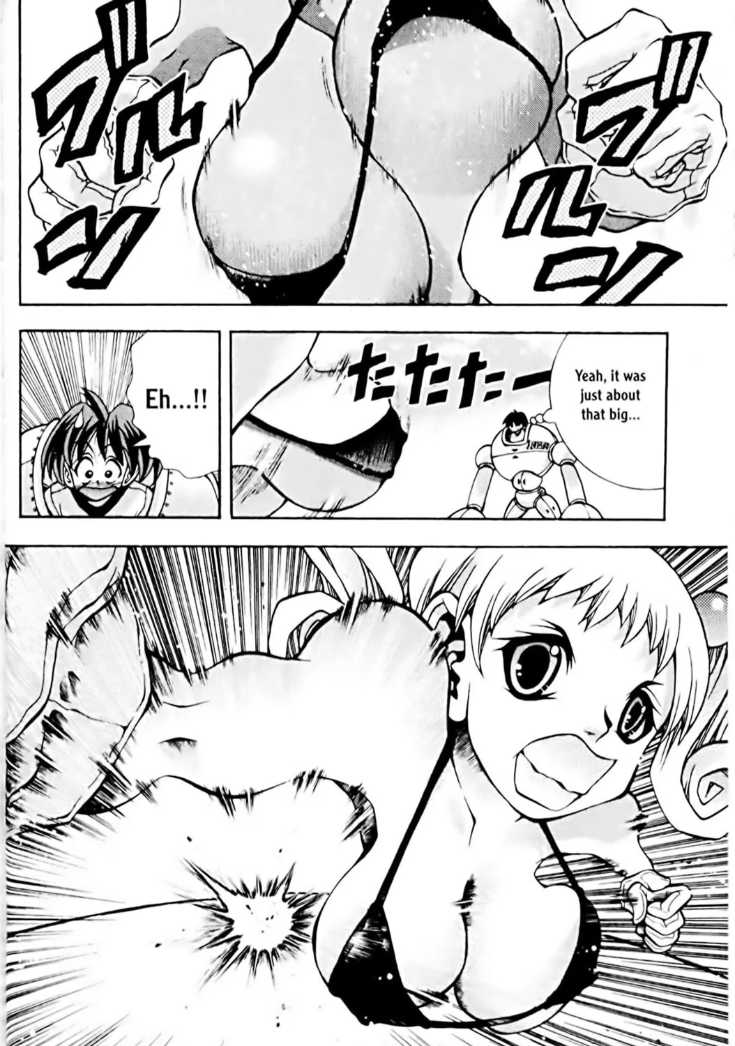 Read Eiken chapter 72 image 26 on Lezhin