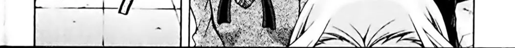 Read Eiken chapter 72 image 3 on Lezhin