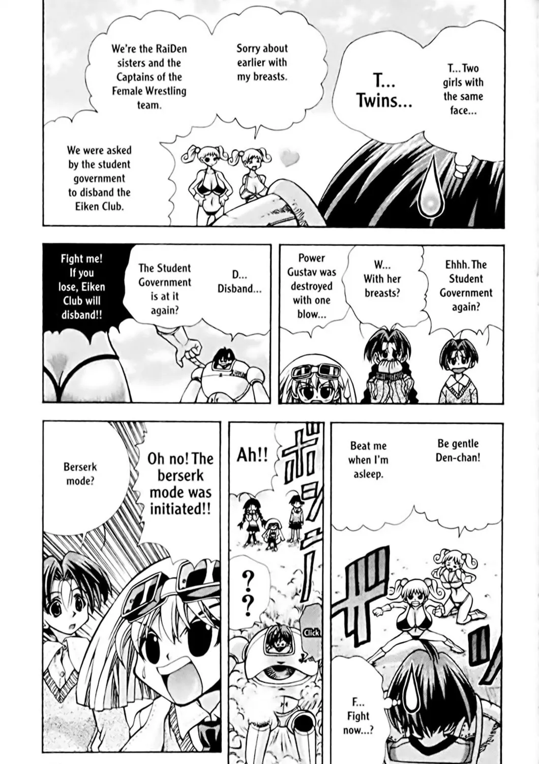 Read Eiken chapter 72 image 32 on Lezhin