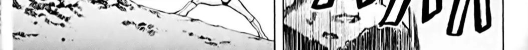Read Eiken chapter 72 image 37 on Lezhin