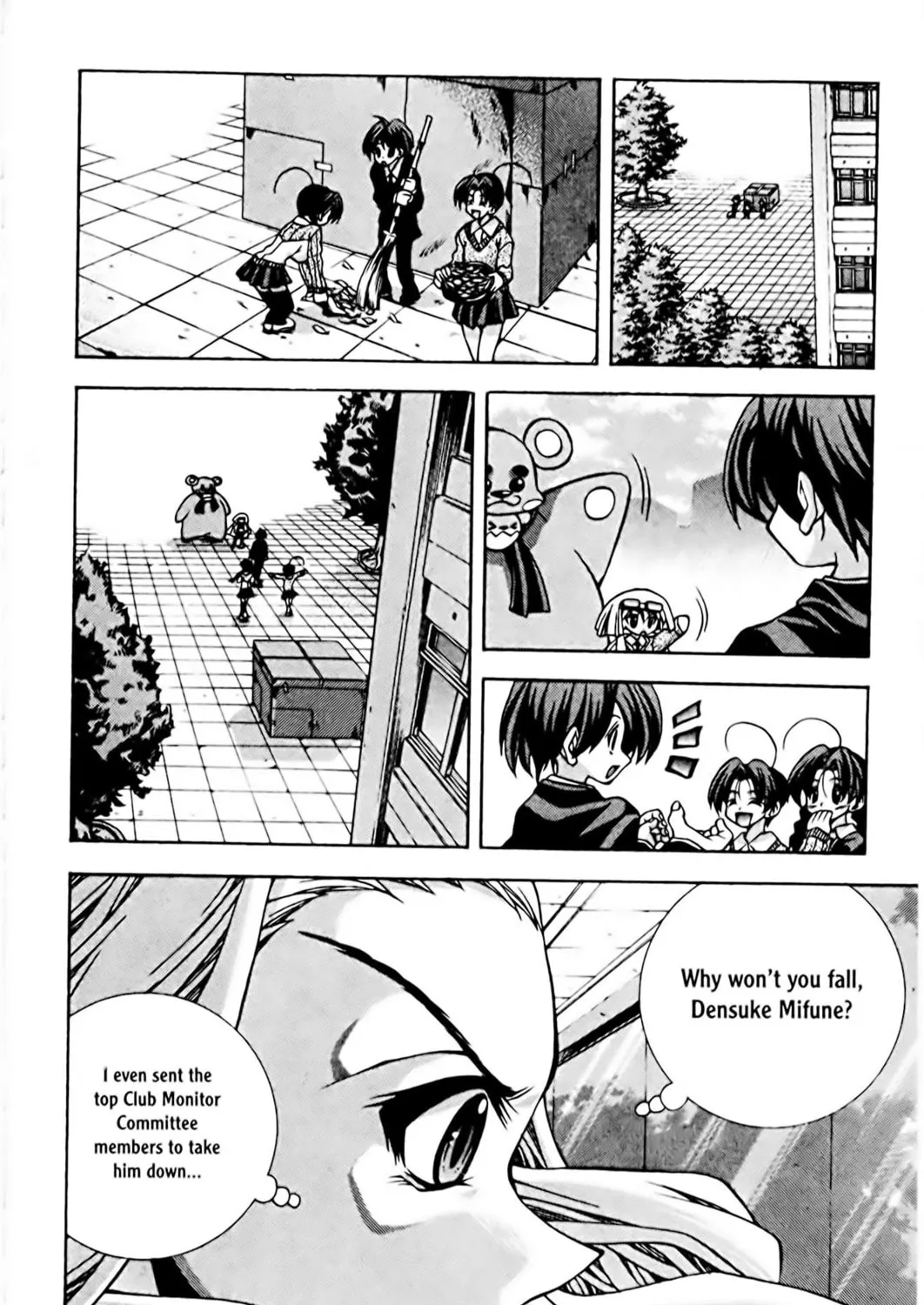 Read Eiken chapter 72 image 6 on Lezhin