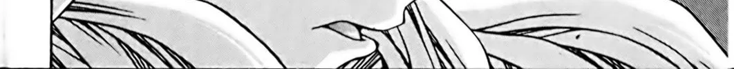 Read Eiken chapter 72 image 7 on Lezhin