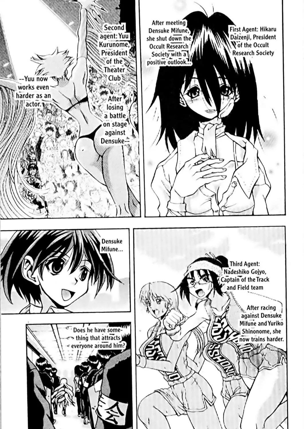 Read Eiken chapter 72 image 8 on Lezhin