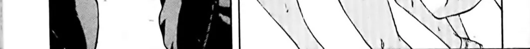 Read Eiken chapter 72 image 9 on Lezhin