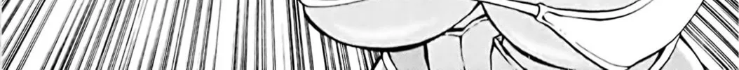 Read Eiken chapter 73 image 1 on Lezhin