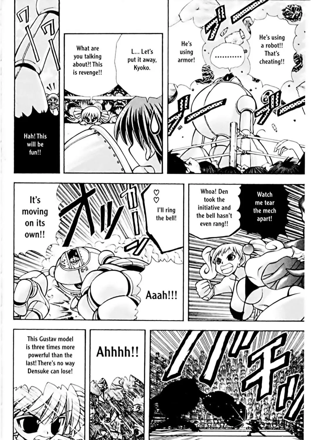 Read Eiken chapter 73 image 10 on Lezhin