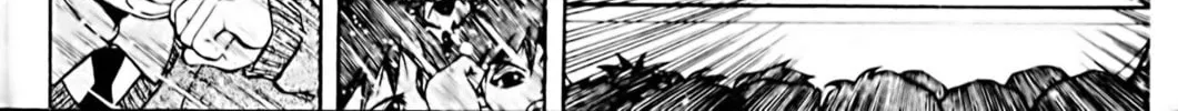 Read Eiken chapter 73 image 11 on Lezhin