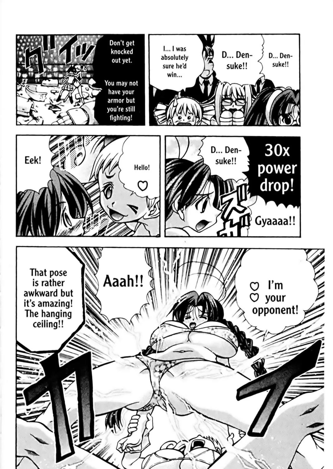 Read Eiken chapter 73 image 14 on Lezhin