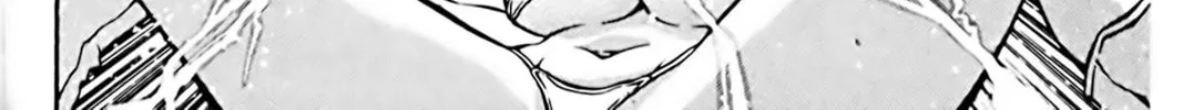 Read Eiken chapter 73 image 15 on Lezhin