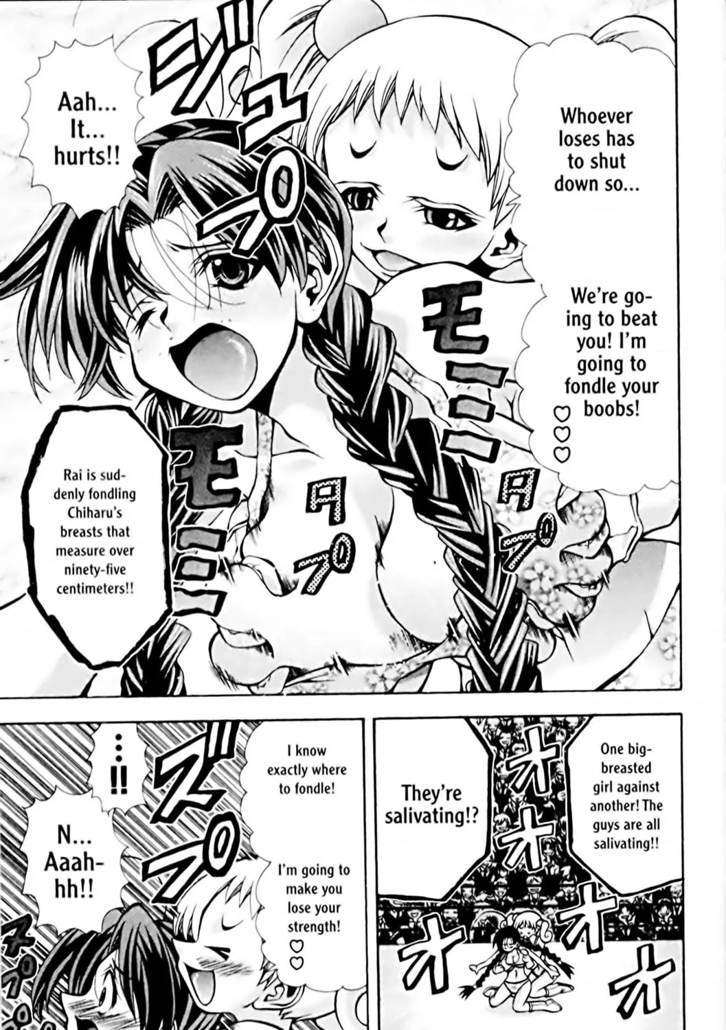 Read Eiken chapter 73 image 20 on Lezhin
