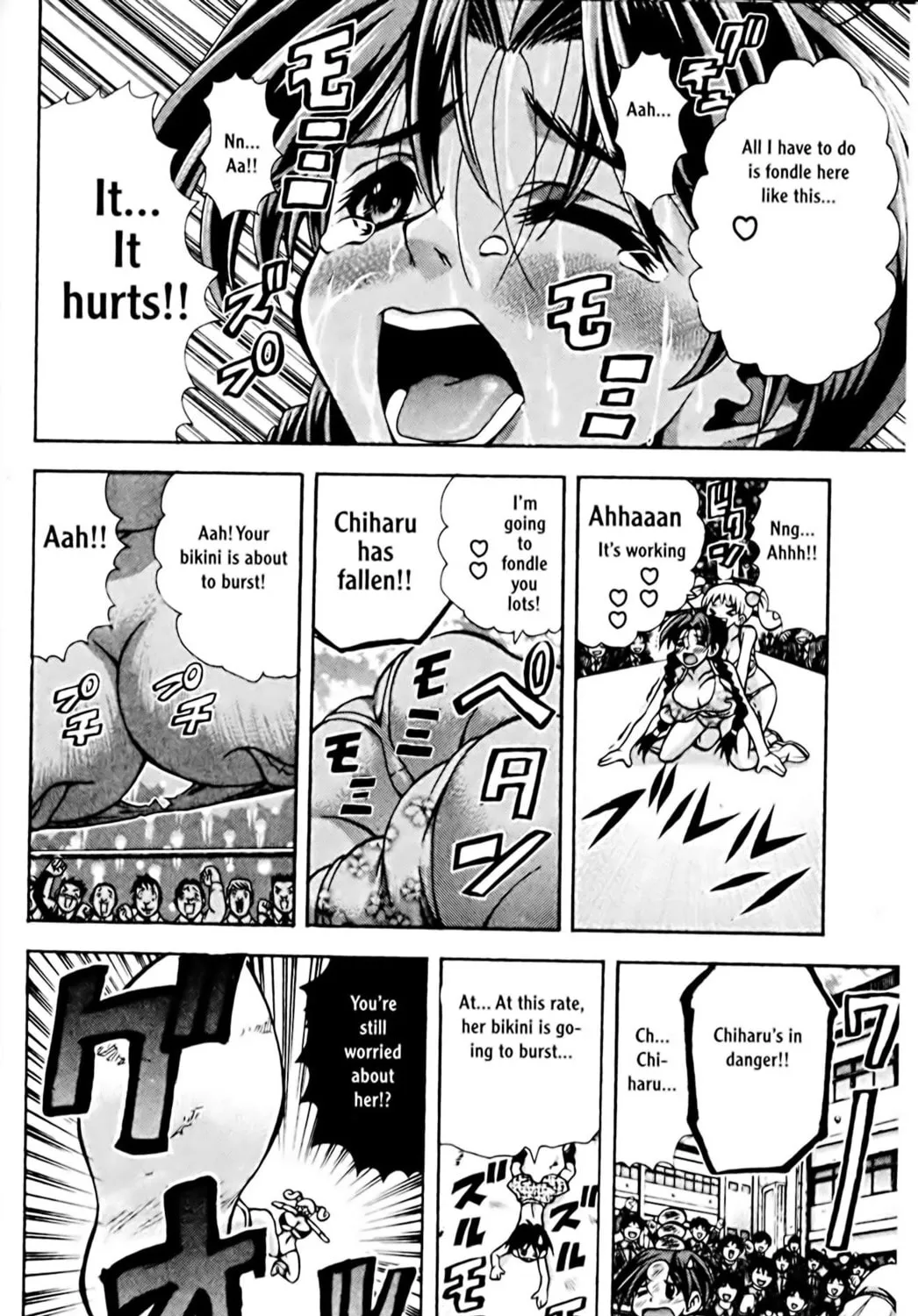 Read Eiken chapter 73 image 22 on Lezhin