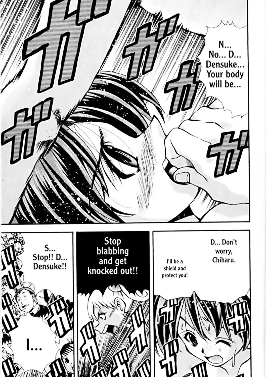 Read Eiken chapter 73 image 28 on Lezhin