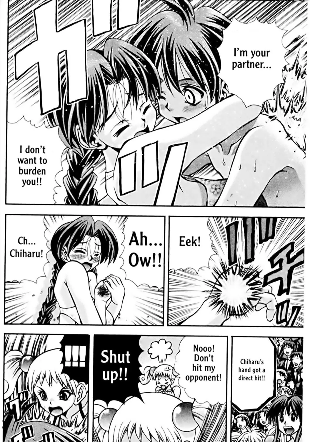 Read Eiken chapter 73 image 30 on Lezhin
