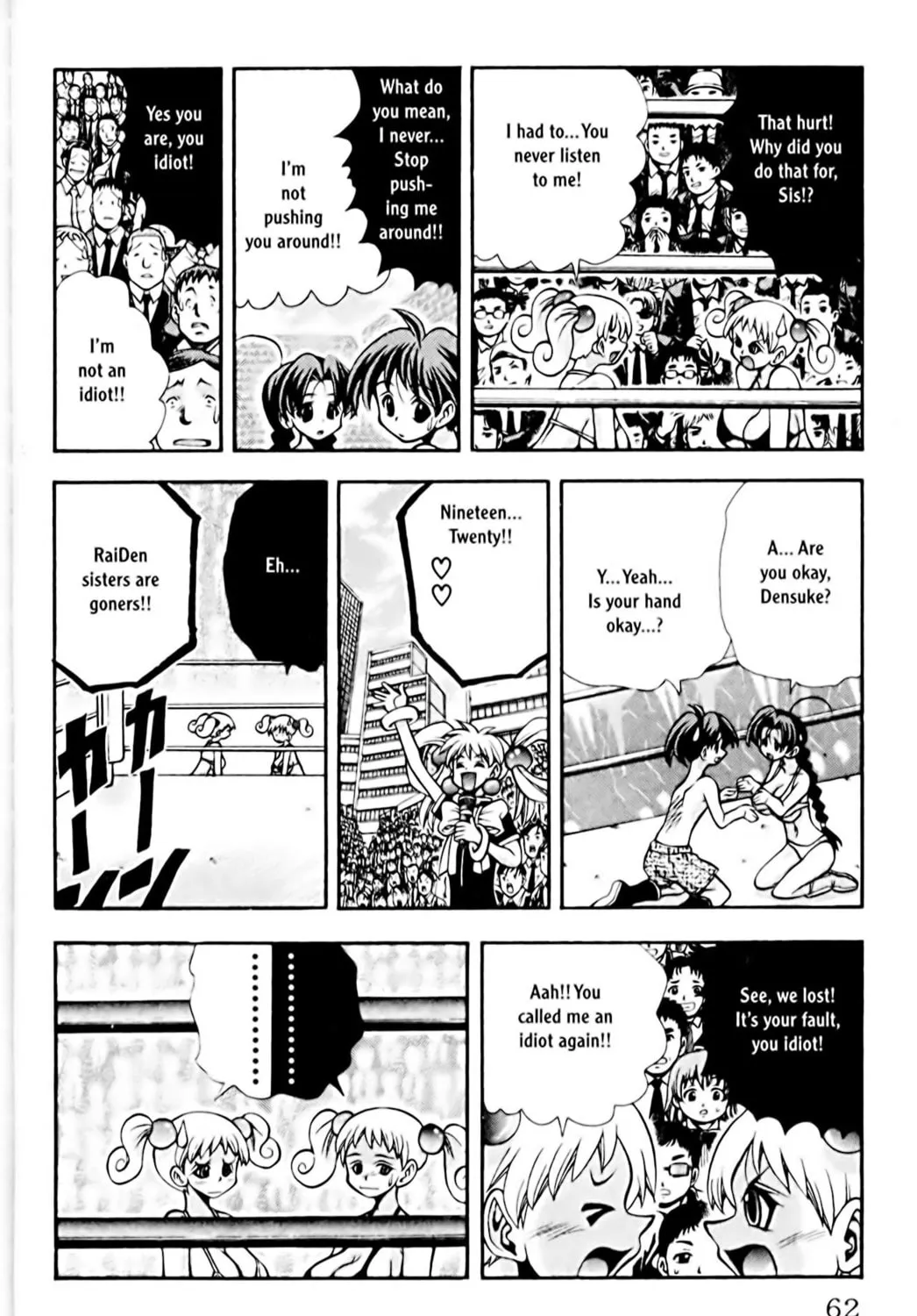 Read Eiken chapter 73 image 34 on Lezhin