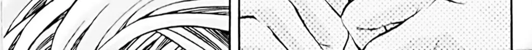 Read Eiken chapter 73 image 37 on Lezhin
