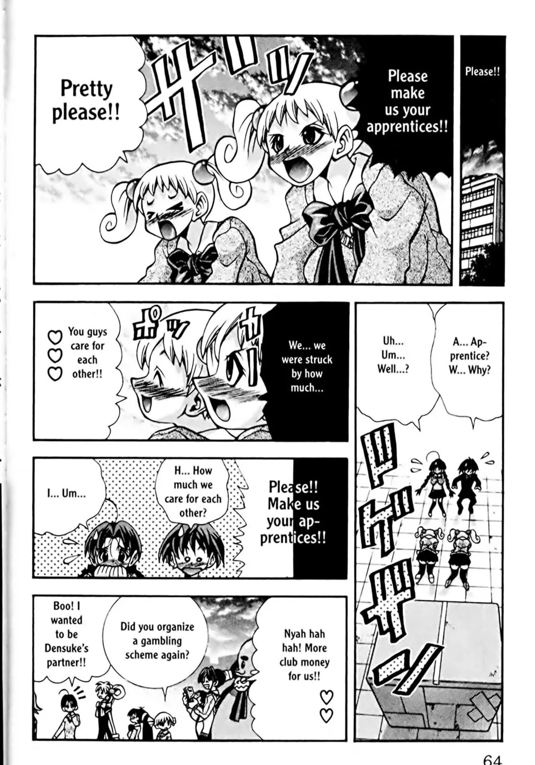 Read Eiken chapter 73 image 38 on Lezhin