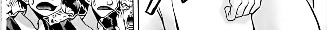 Read Eiken chapter 73 image 9 on Lezhin