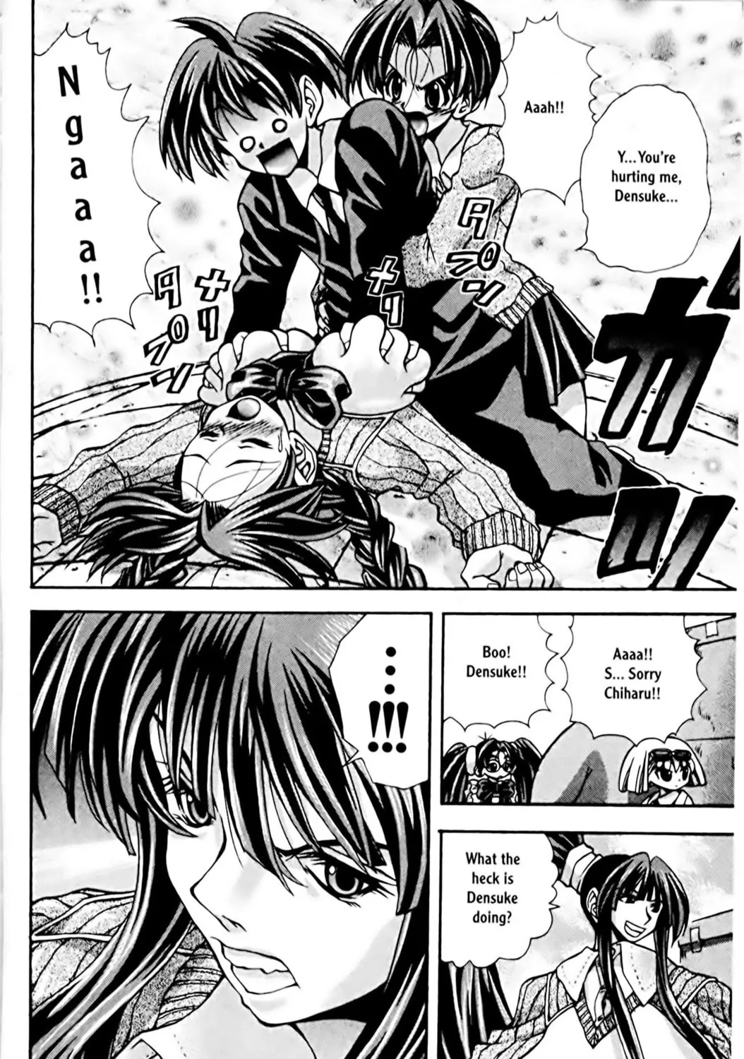 Read Eiken chapter 74 image 10 on Lezhin