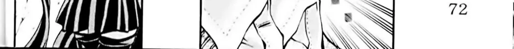 Read Eiken chapter 74 image 15 on Lezhin