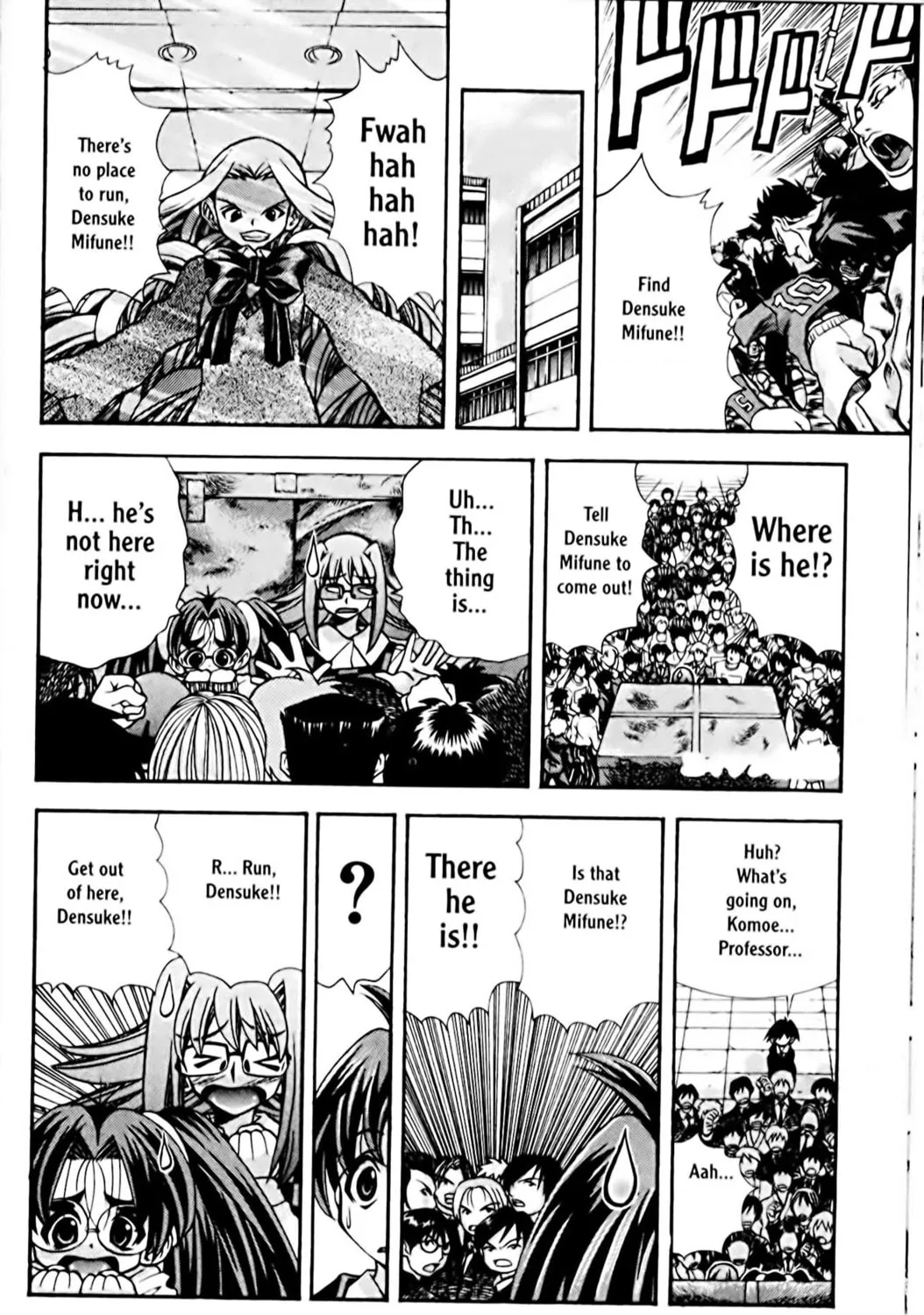 Read Eiken chapter 74 image 18 on Lezhin