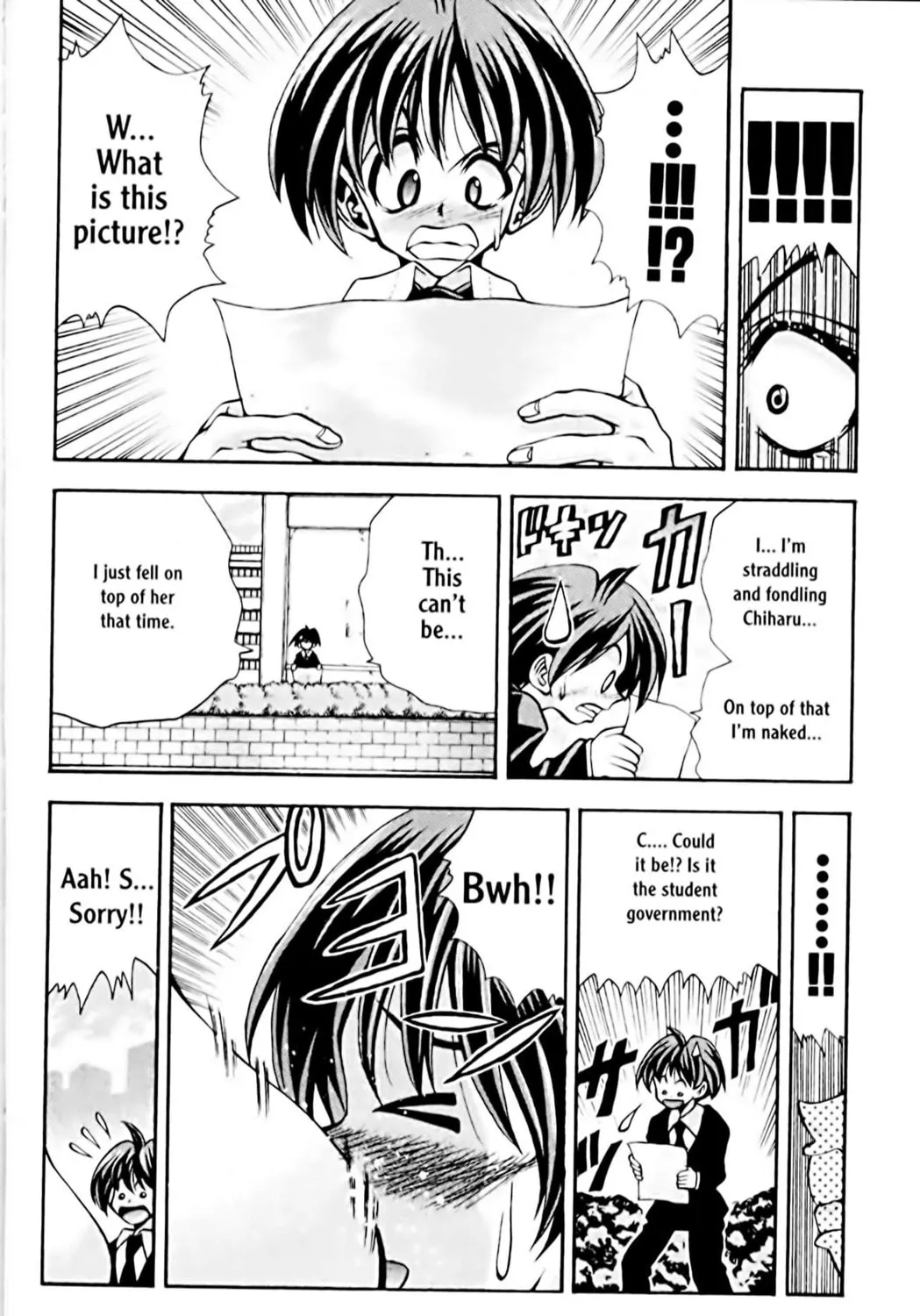 Read Eiken chapter 74 image 22 on Lezhin