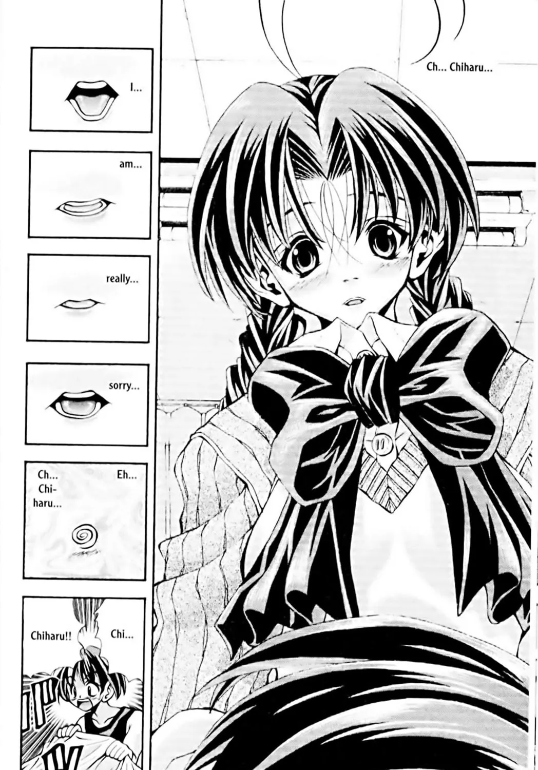Read Eiken chapter 74 image 26 on Lezhin