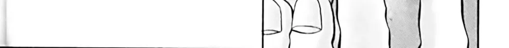 Read Eiken chapter 74 image 3 on Lezhin
