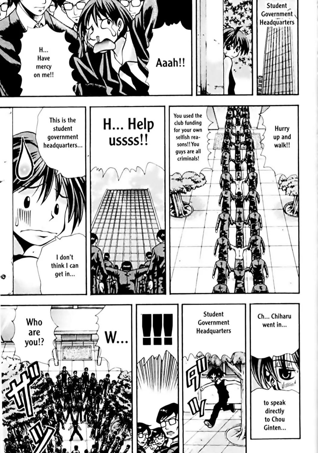 Read Eiken chapter 74 image 32 on Lezhin