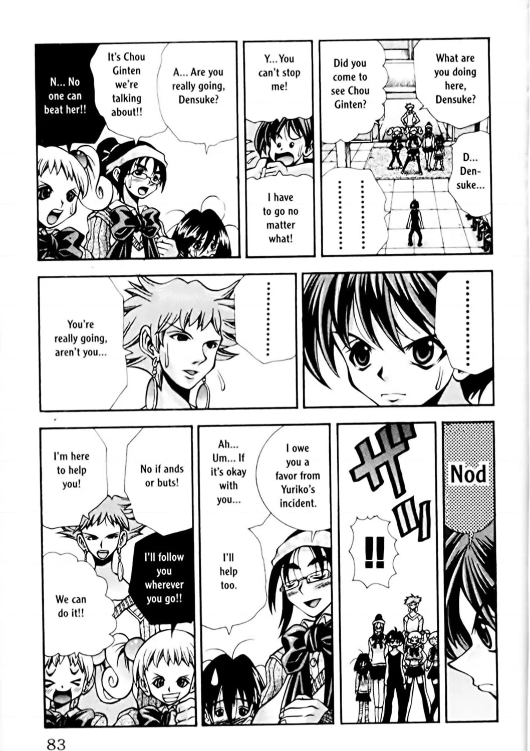 Read Eiken chapter 74 image 36 on Lezhin